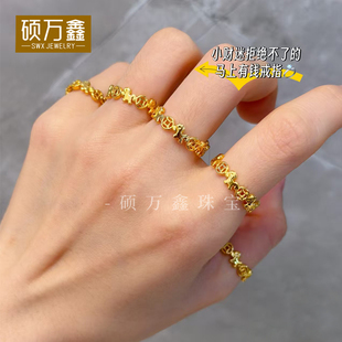 足金999马年小马戒指黄金马上有钱铜钱戒条3D硬金生肖小马尾戒女