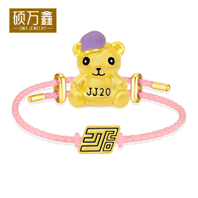 足金999林俊杰20周年周边可爱熊熊路路通手串黄金JJ转运珠手链女,黄金,定价黄金吊坠,淘宝优惠券,粉丝福利购,淘宝优惠卷