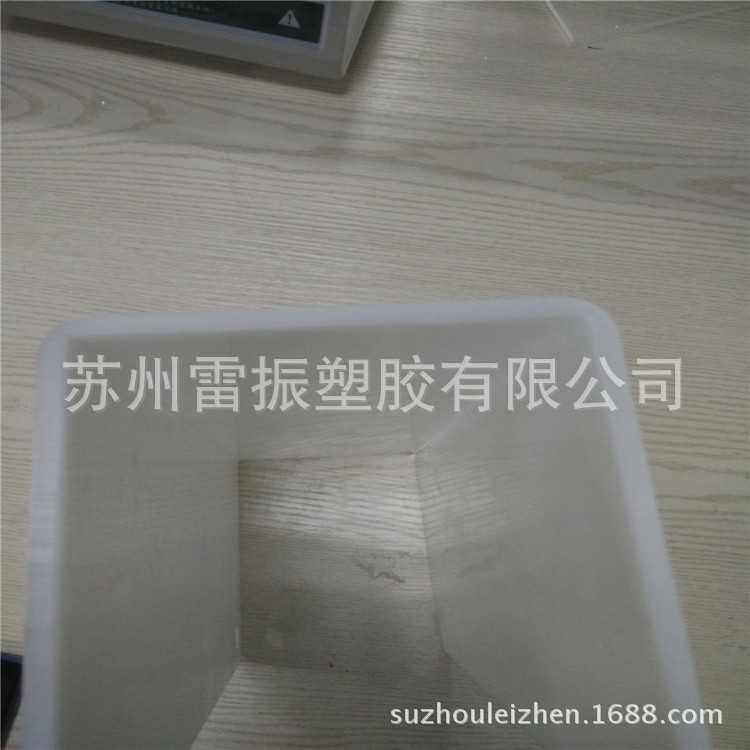 大量供应防静电有机玻璃亚克力板材PE pc折弯苏州上海生产,橡塑材料及制品,其他塑料制品,淘宝优惠券,粉丝福利购,淘宝优惠卷