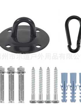 黑色圆形承重屋顶吸盘挂钩 不锈钢简易吊床吊椅悬挂吊盘固定扣