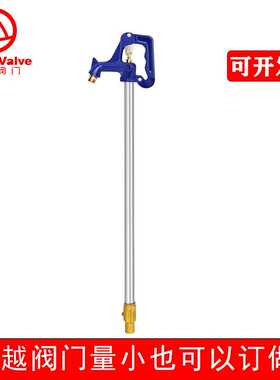 黄铜防冻阀消防栓修理包防冻龙头r Use with Yard Hydrant