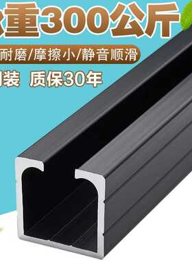 黑色推拉门滑轮滚轮轨道移门吊轮吊门移动门折叠门五金配件导轨