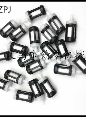 FS45 FS46 FS55R FS55R 86 90R 100燃油滤 配件HZPJ