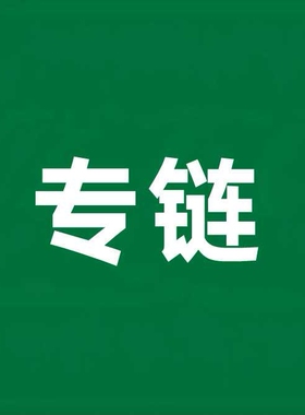 A000000082 HP160  aog649wtg