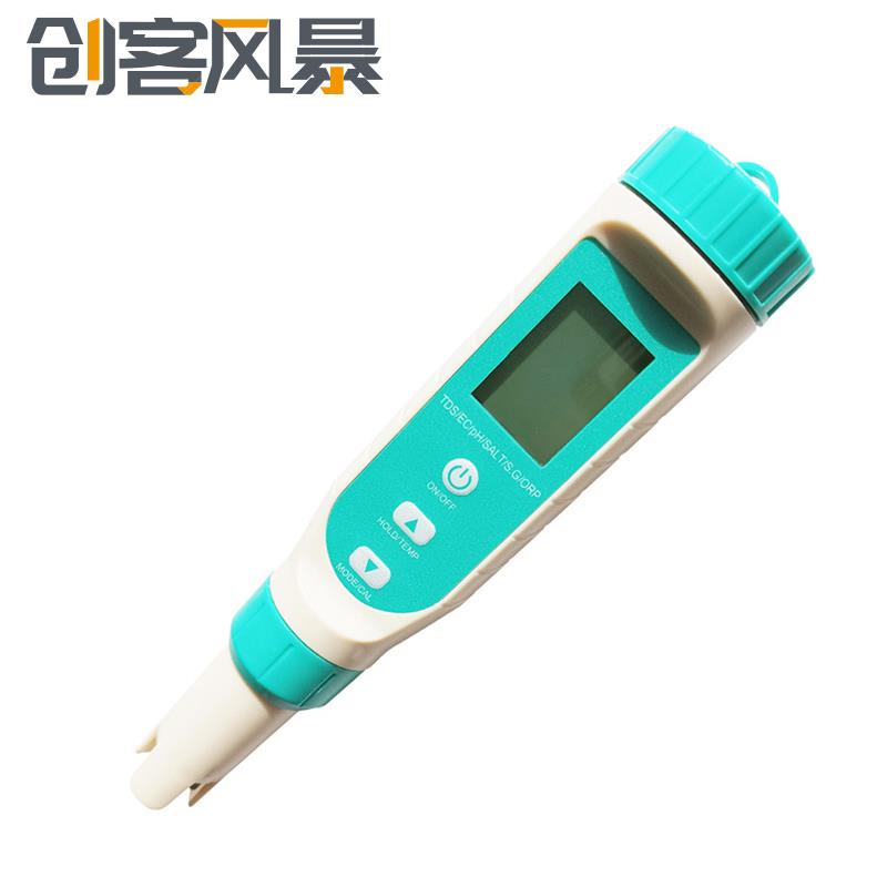 多功能七合一水质检测笔多参数检测仪TDS/SALT/EC/S.G/PH/ORP温度