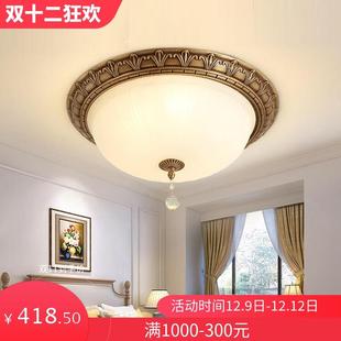 新品 复古书房阳台灯玄关过道走廊灯具 美式 全铜吸顶灯卧室灯欧式