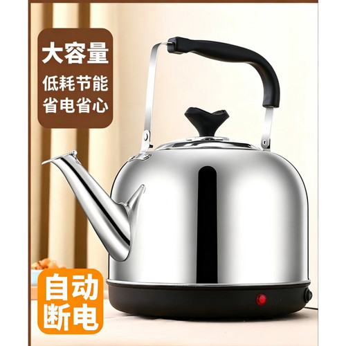 不锈钢大容量保温鸣笛电热水壶