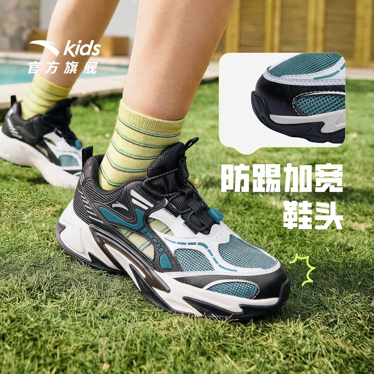 安踏儿童运动凉鞋男童镂空运动鞋图片