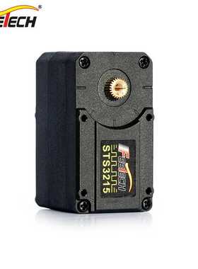 飞特19KG扭力高精度磁编码360度可连续转双轴STS3215串行总线舵机