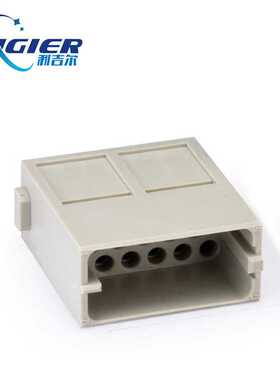 唯恩WAIN HMDD-017-MC 冷压型模块 公插芯