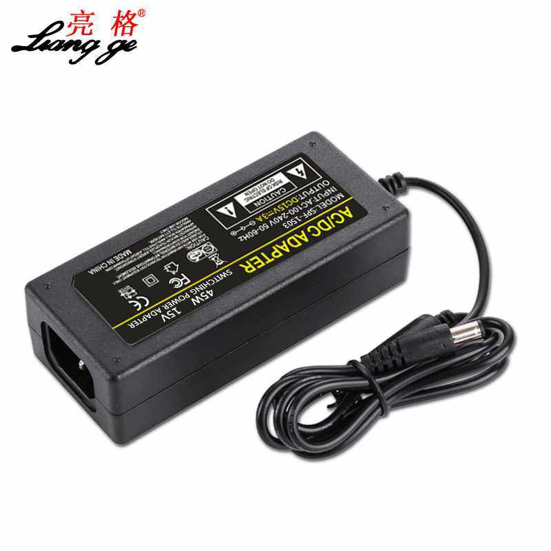 直销15V3A音响充电器拉杆音响广场舞音响电源适配器直流稳压