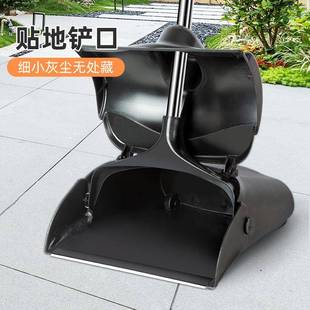 塑料撮箕清洁扫帚垃圾斗扫地笤帚保洁垃圾铲 防风簸箕扫把组合套装