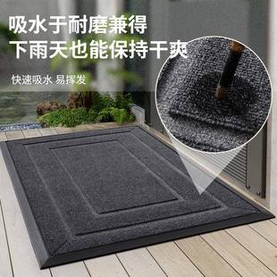 家用别墅大门口入户门地垫室外商场进门加厚防滑蹭土地毯门垫垫子