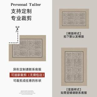 入户门地垫家用轻奢高级感别墅大门口脚垫可裁剪防滑耐脏玄关门垫