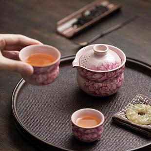 旅行茶具家用功夫茶具泡茶壶茶杯开片可养 高颜值陶瓷户外便携式