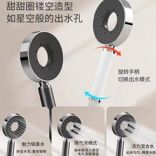 家用浴室增压大喷头氛围灯淋浴屏 定制智能淋浴器数显冷热花洒套装