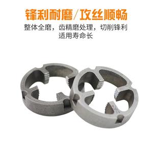 电钻改水管套丝器家用塑料板牙电动套丝机工具4分6分1寸自 电动款