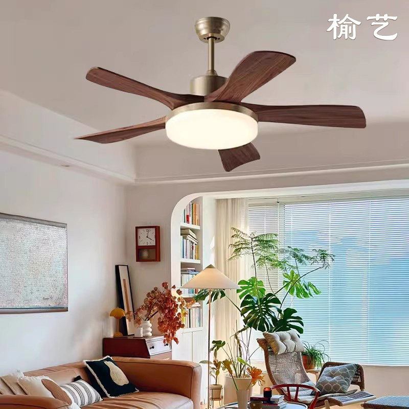 榆艺中古智能复古美式胡桃木色静音客厅卧室护眼大风力吊扇灯