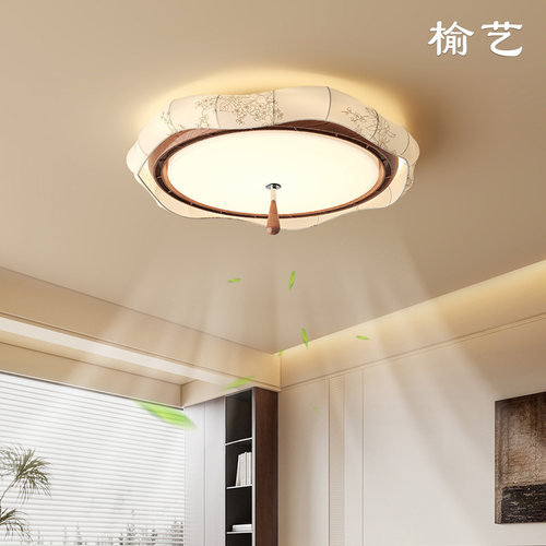 榆艺中古新中式风扇灯