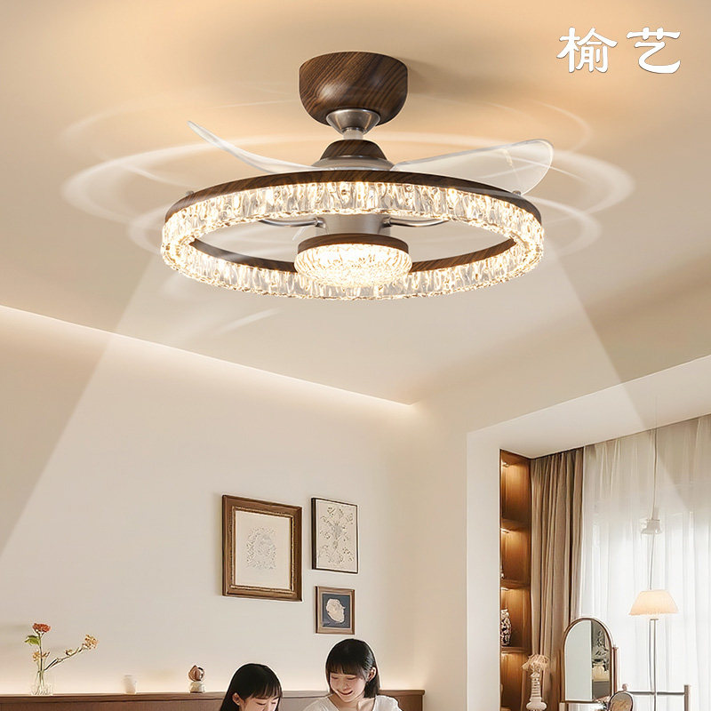 榆艺现代简约中古风风扇灯轻奢客厅卧室吊扇灯水晶灯罩护眼卧室灯