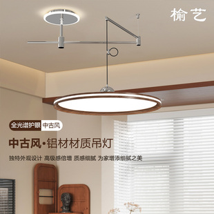 榆艺中古风位移餐厅全移位吊灯复古胡桃木色侘寂风民宿吧台茶室灯