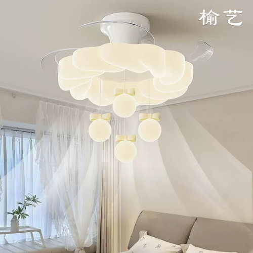榆艺奶油风静音隐形吊扇吸顶灯