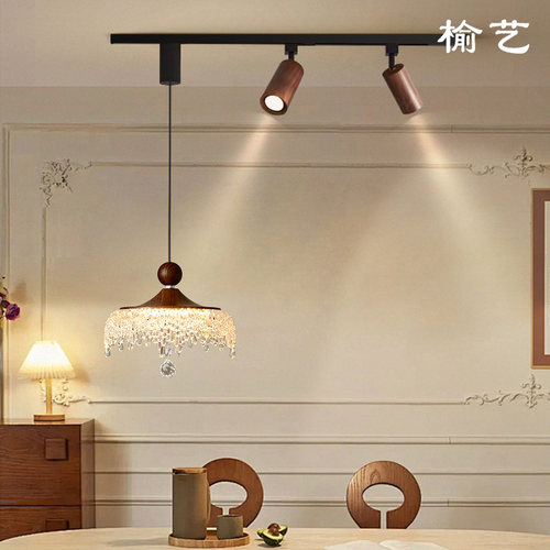榆艺日式侘寂风餐厅吊灯