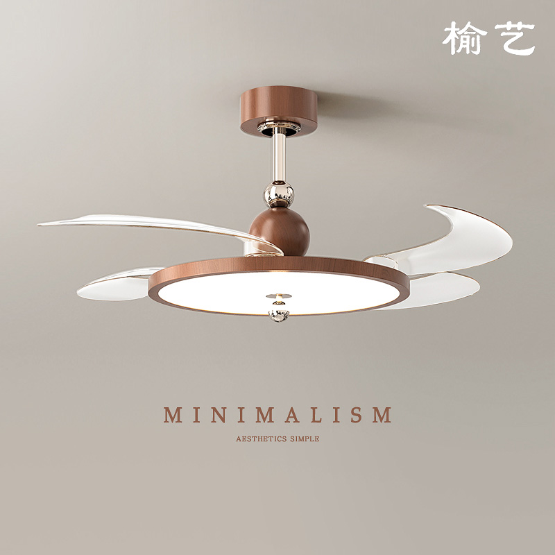 榆艺隐形风扇灯中古风餐厅吊扇灯复古胡桃木色极简超薄卧室电扇灯