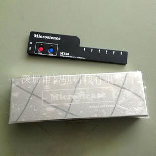 回流焊炉温测试仪6通道炉温曲线测试仪