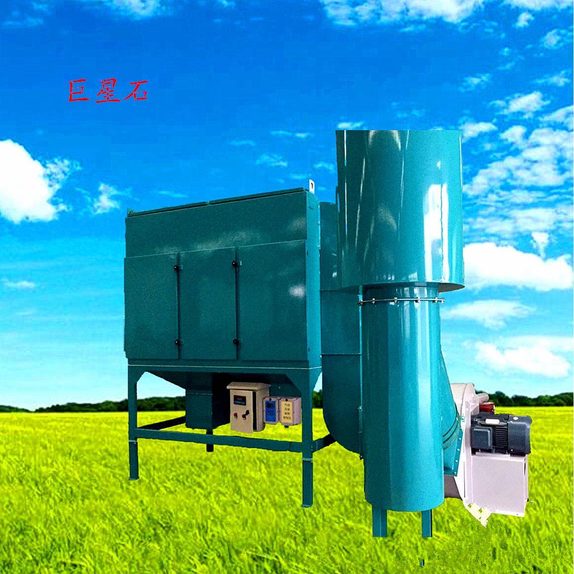 巨石离线分室清尘集尘器自动螺旋卸料大型除尘设备25年生产厂家