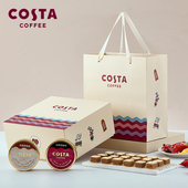 COSTA咖啡糖西梅果咖特浓提神犯困清润薄荷糖清凉润喉糖糖果零食