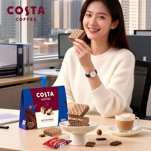 costa威化饼干手提装巧克力榛子口味四层夹心大块手提礼盒包装