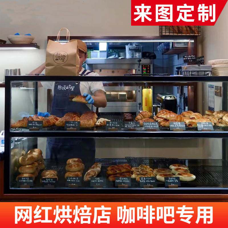 高档网红烘焙甜品奶茶店玻璃展示柜面包糕点柜台桌面吧台展示柜子