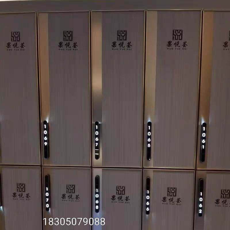 大众洗浴中心更衣柜浴室浴场健身房桑拿汗蒸足疗酒店员工储物柜