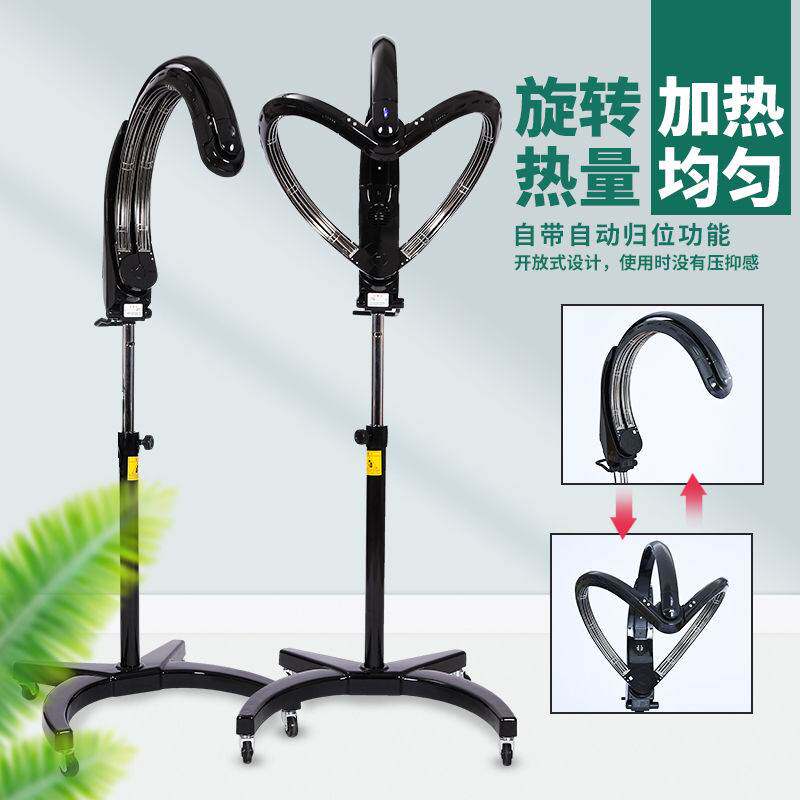 智能美发加热器飞碟热烫机器头发护理烘发机理发店冷烫发机焗油机