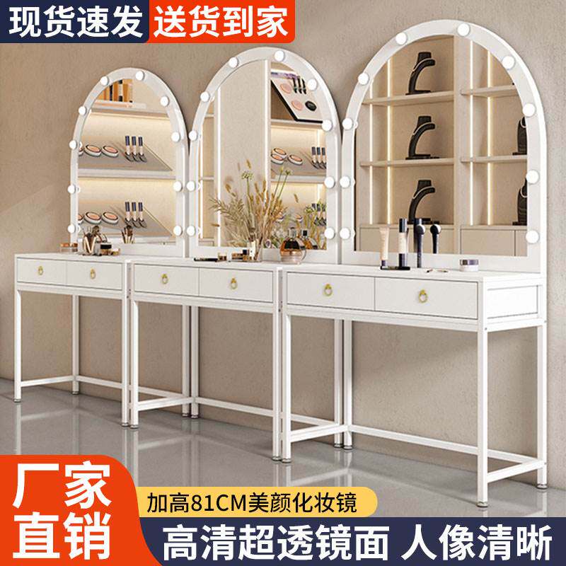 影楼专业带灯化妆台礼服婚纱店美容院培训工作室化妆师专用梳妆桌