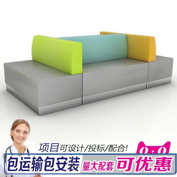 医院口腔诊所美发等候区接待沙发医疗家具办公长条座椅组合沙发