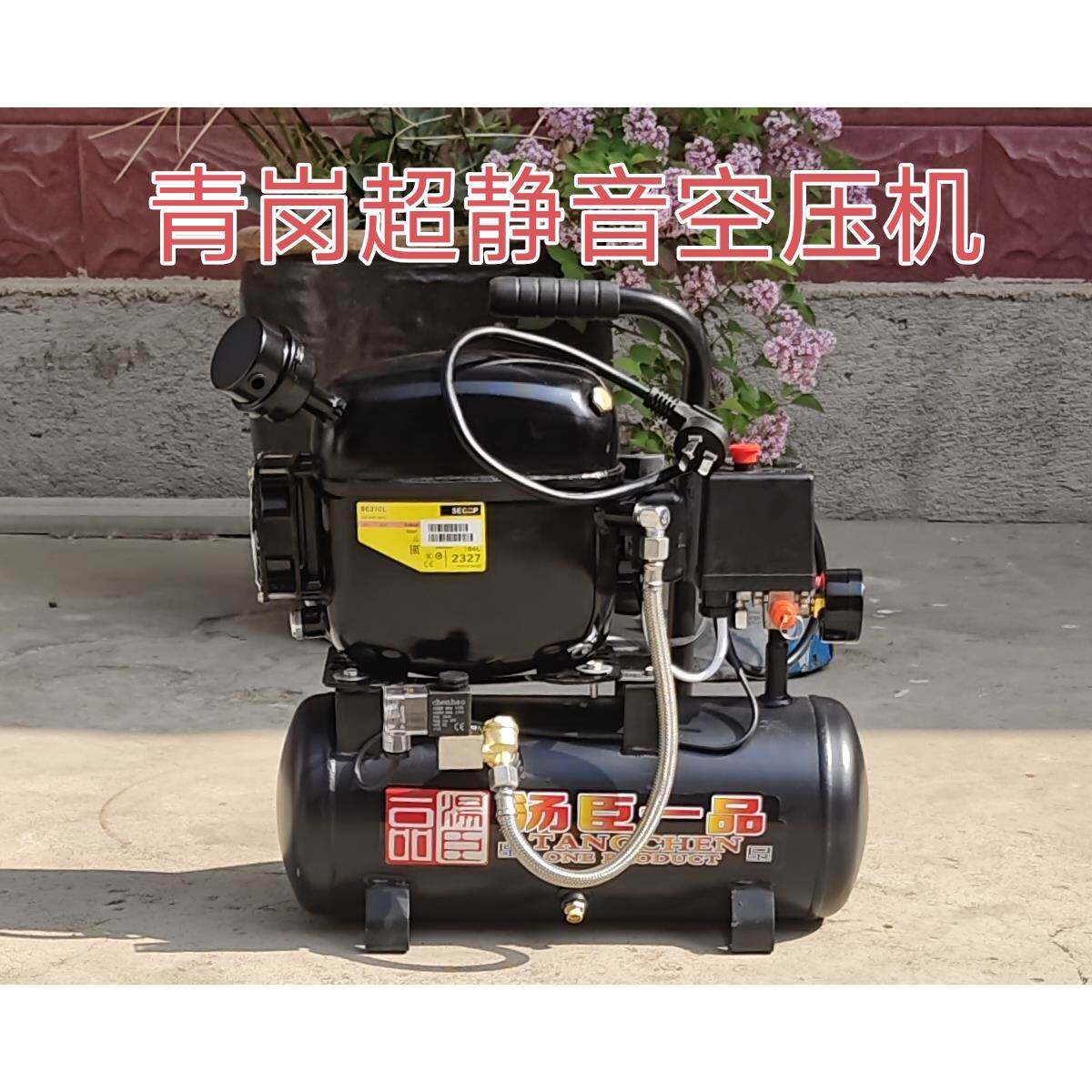 小型便携式空压机牙科木工装修玩具喷漆充气工业级高品质