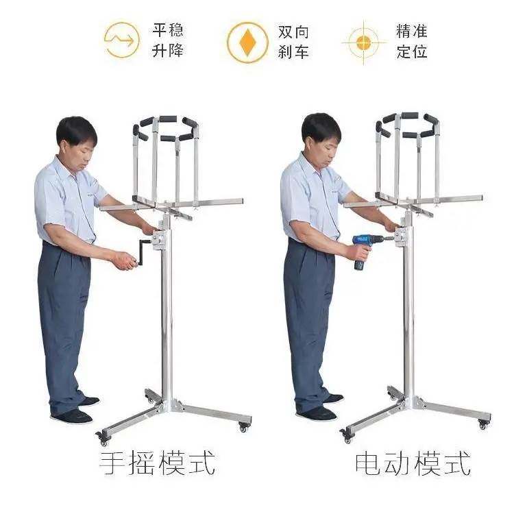 装灯吸顶灯安装神器手摇电动升降支架辅助工具吊顶打孔专用伸缩杆