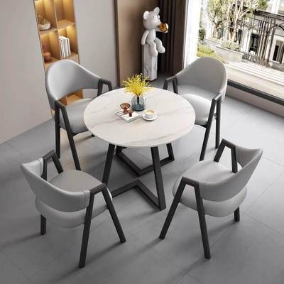 阳台休闲茶桌轻奢岩板洽谈桌椅组合办公室商务谈判接待会客小圆桌