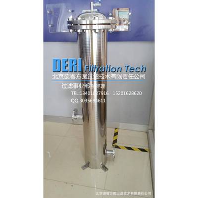 不锈钢高压前置精密过滤器除管道管路杂质颗粒红铁屑铁锈悬浮物