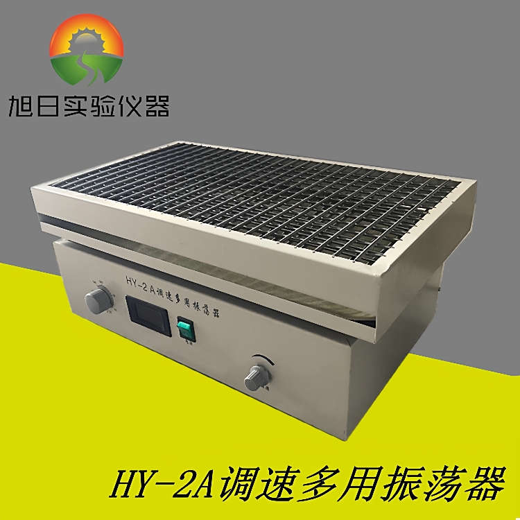 HY-2A数显调速多用振荡器HY-2调速振荡器HY-2B振荡器往复回旋