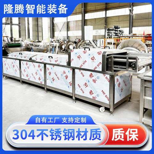 番茄酱低温巴氏杀菌机豆角芒果酸菜杀菌机玉米深加工成套设备