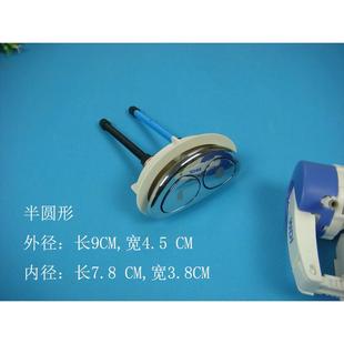 马桶水箱配件WDI按钮圆形椭圆形长方形三角形正方形长条形双按键