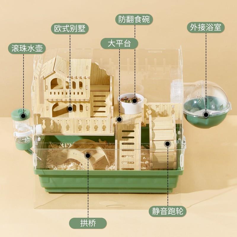 实木仓鼠笼子大空间二层金丝熊专用亚克力笼饲养箱用品便宜大全套