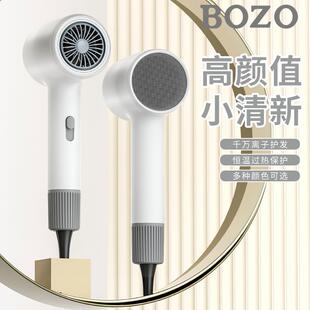 吹风机家用负离子大功率速干恒温高速电吹风宿舍冷热强风护发