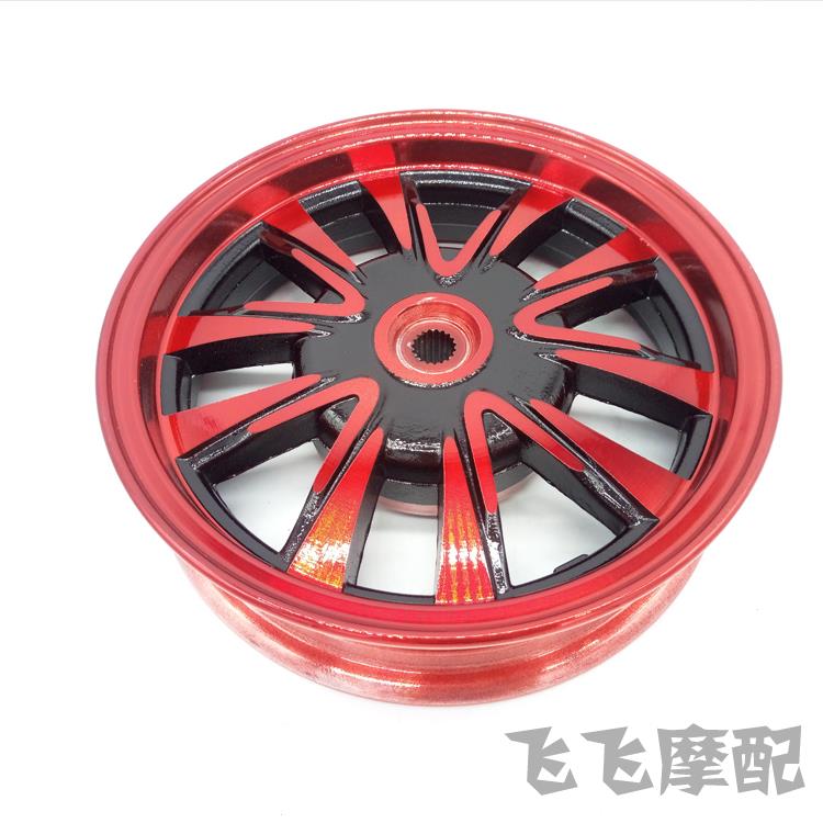 改装踏板摩托车巧格福喜鬼火一代二代迅鹰GY6-125前后钢圈铝轮毂