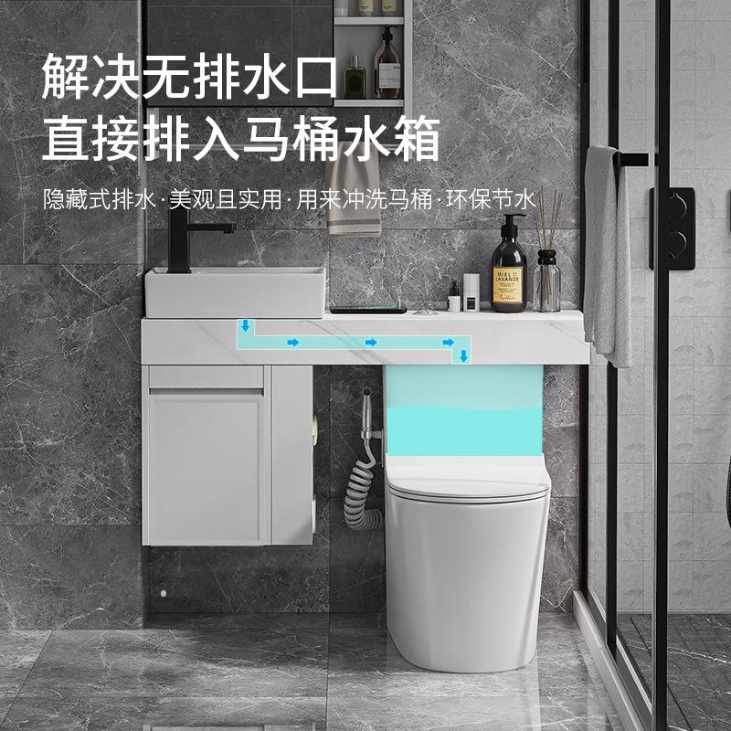 小户型马桶洗手盆一体式岩板台面卫生间浴室柜洗漱台盆柜镜柜组合