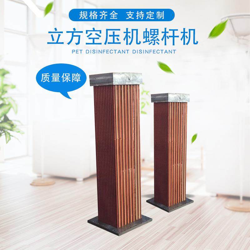 上海盛怡3立方6立方空压机螺杆机博莱特红五环康普艾康普斯