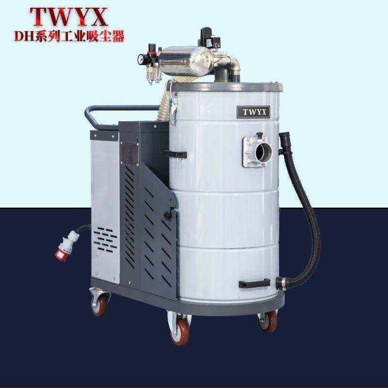 .0KW自动化机械除尘配套工业用吸尘器铣床吸铁屑用高负压吸尘机